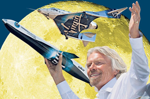 Virgin Galactic